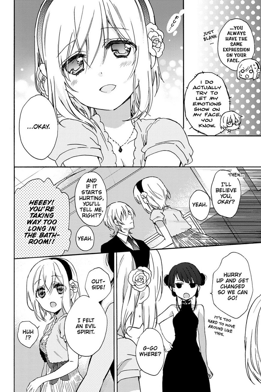Kudamimi no Neko Chapter 17 page 28 - Chapter 17: Page 17
