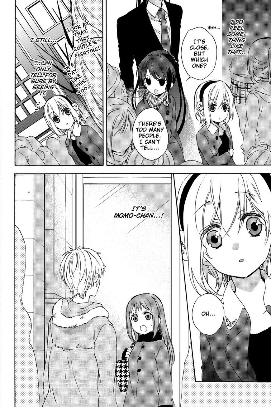 Kudamimi no Neko Chapter 17 page 30 - Chapter 17: Page 17