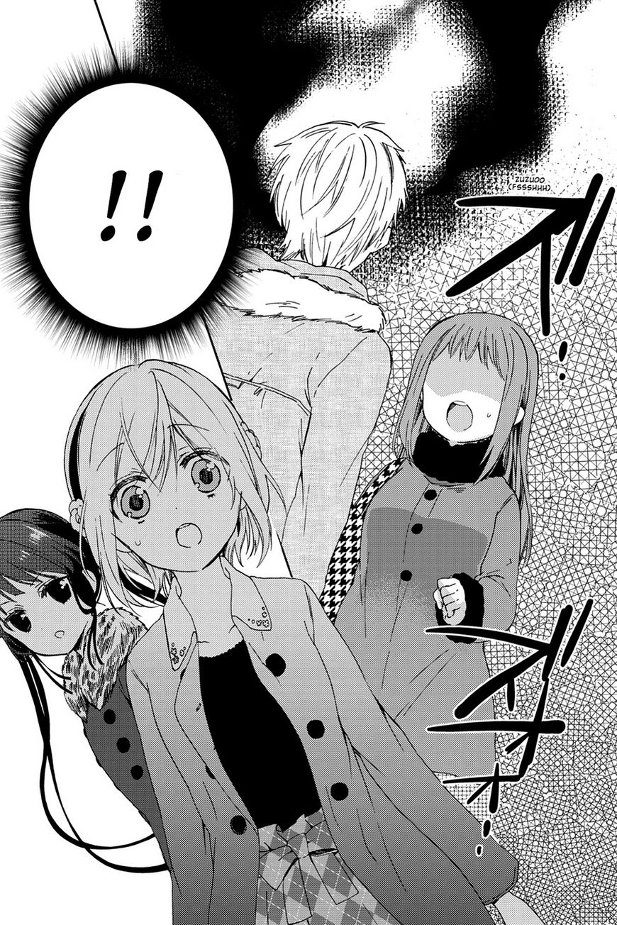 Kudamimi no Neko Chapter 17 page 31 - Chapter 17: Page 17