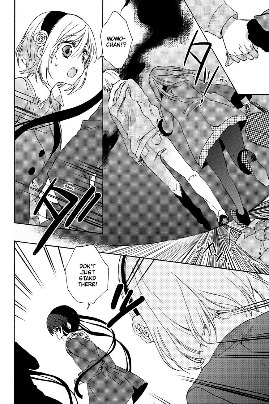 Kudamimi no Neko Chapter 17 page 32 - Chapter 17: Page 17