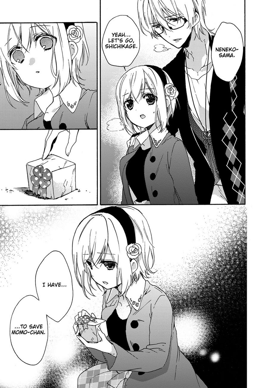 Kudamimi no Neko Chapter 17 page 33 - Chapter 17: Page 17