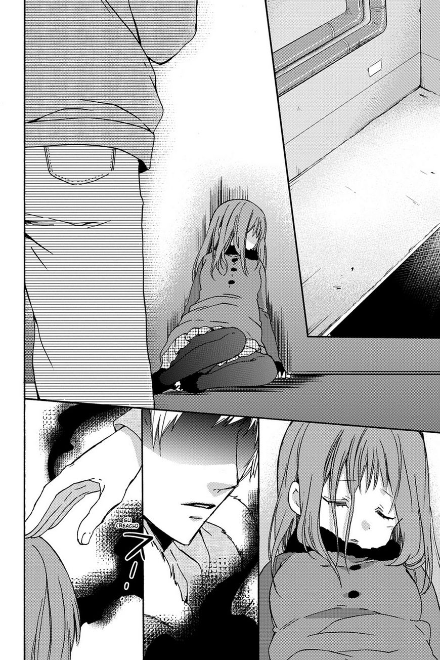 Kudamimi no Neko Chapter 17 page 34 - Chapter 17: Page 17