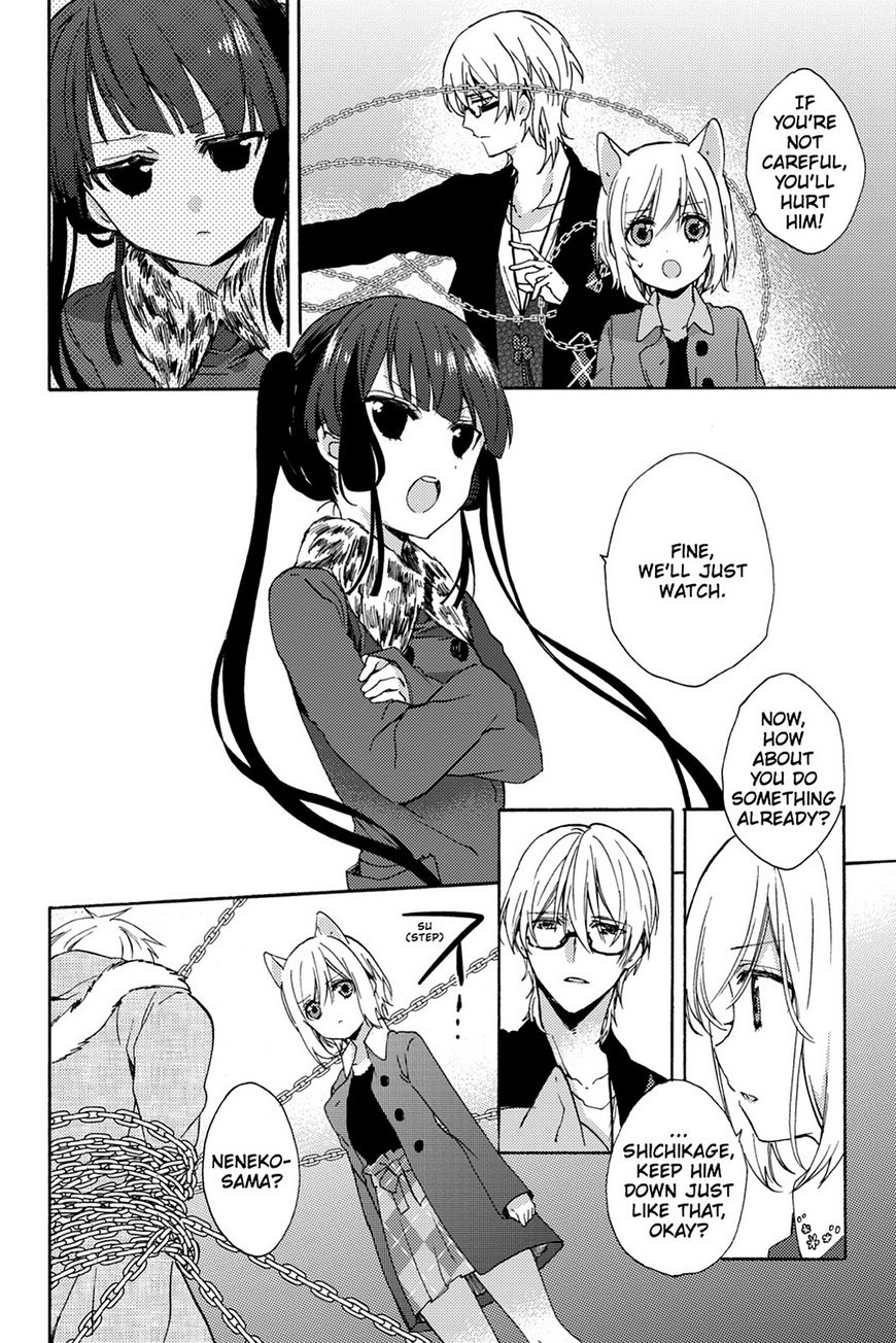 Kudamimi no Neko Chapter 17 page 38 - Chapter 17: Page 17