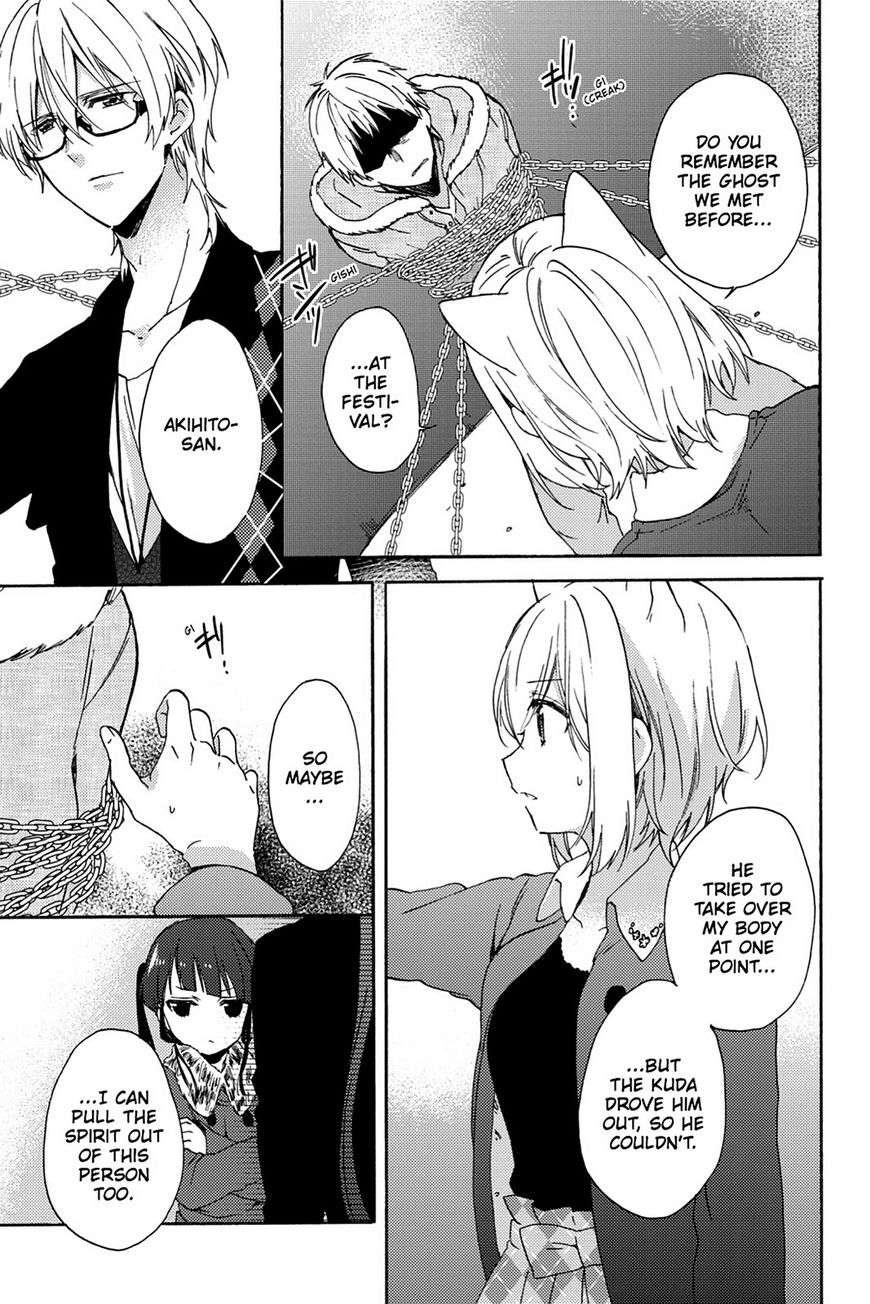 Kudamimi no Neko Chapter 17 page 39 - Chapter 17: Page 17