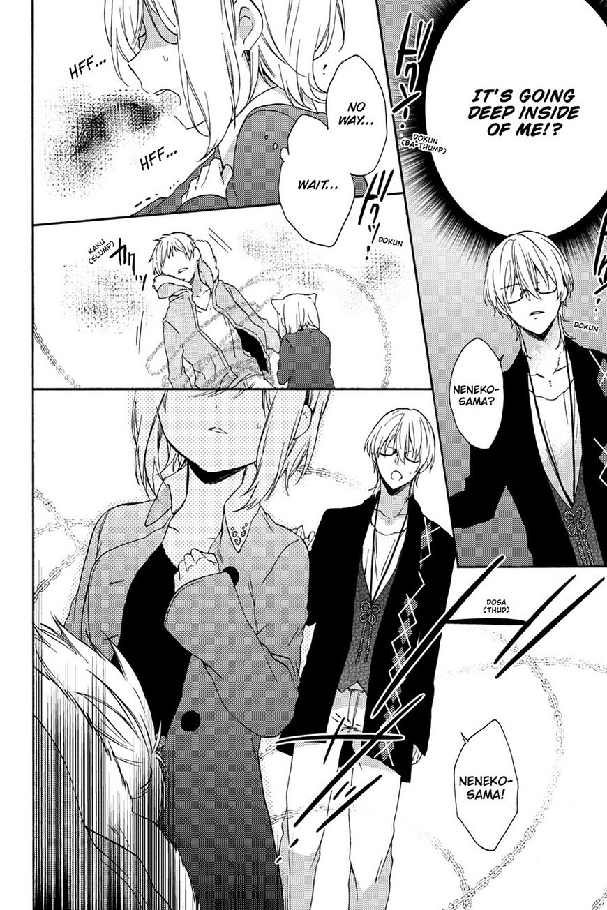 Kudamimi no Neko Chapter 17 page 42 - Chapter 17: Page 17