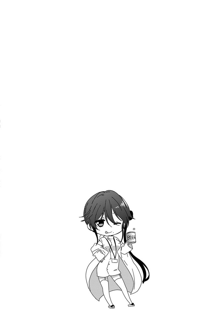 Kudamimi no Neko Chapter 17 page 44 - Chapter 17: Page 17