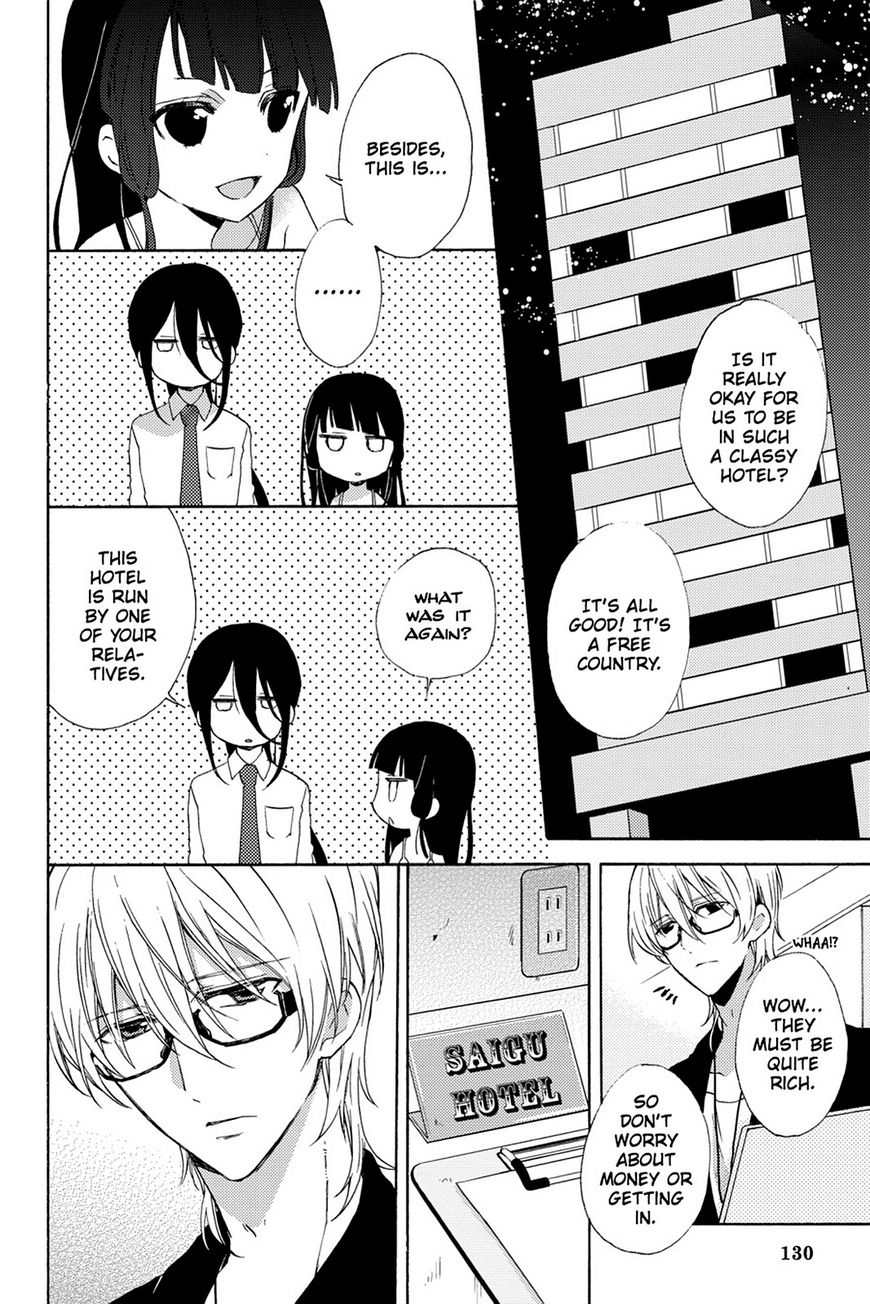 Kudamimi no Neko Chapter 17 page 6 - Chapter 17: Page 17