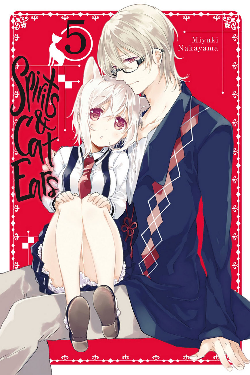 Kudamimi no Neko Chapter 18 page 1 - Chapter 18: Vol 02