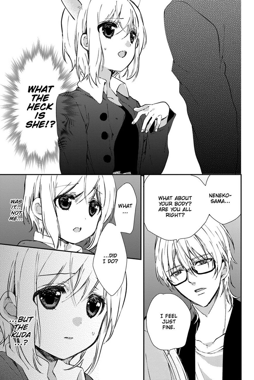 Kudamimi no Neko Chapter 18 page 12 - Chapter 18: Vol 02