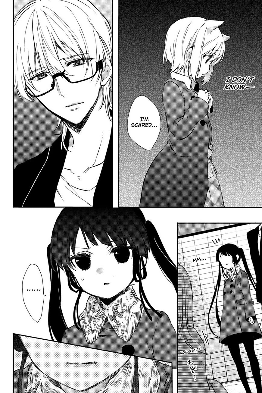 Kudamimi no Neko Chapter 18 page 13 - Chapter 18: Vol 02
