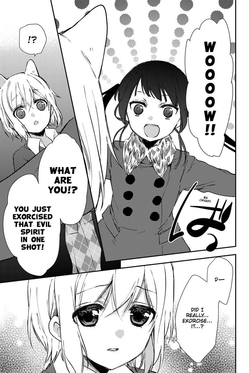 Kudamimi no Neko Chapter 18 page 14 - Chapter 18: Vol 02