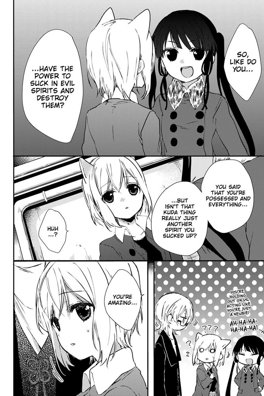 Kudamimi no Neko Chapter 18 page 15 - Chapter 18: Vol 02