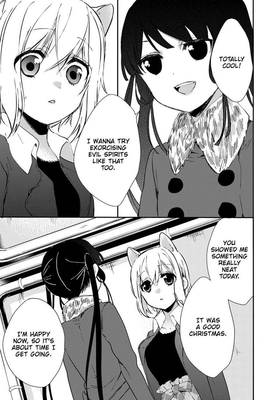 Kudamimi no Neko Chapter 18 page 16 - Chapter 18: Vol 02
