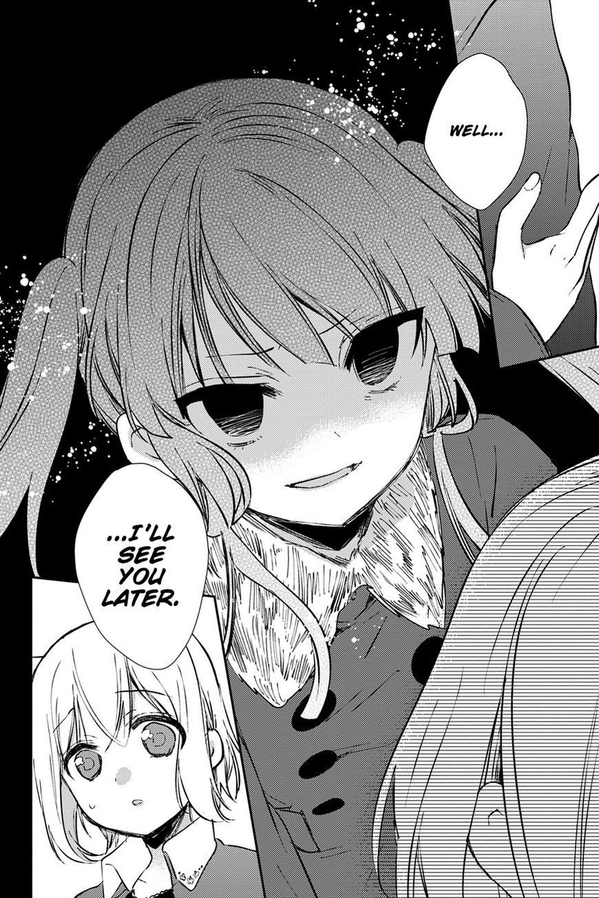 Kudamimi no Neko Chapter 18 page 17 - Chapter 18: Vol 02