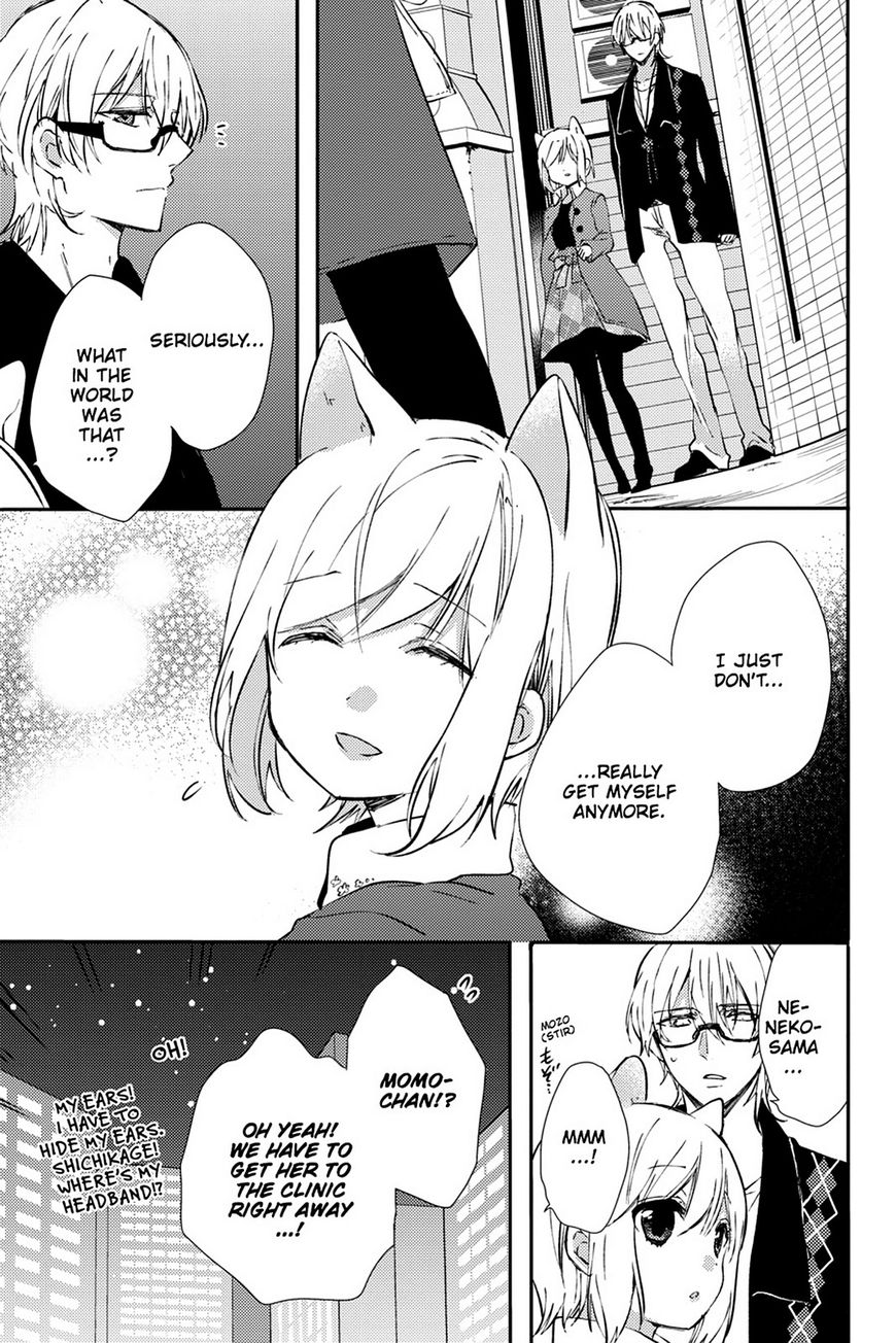 Kudamimi no Neko Chapter 18 page 18 - Chapter 18: Vol 02