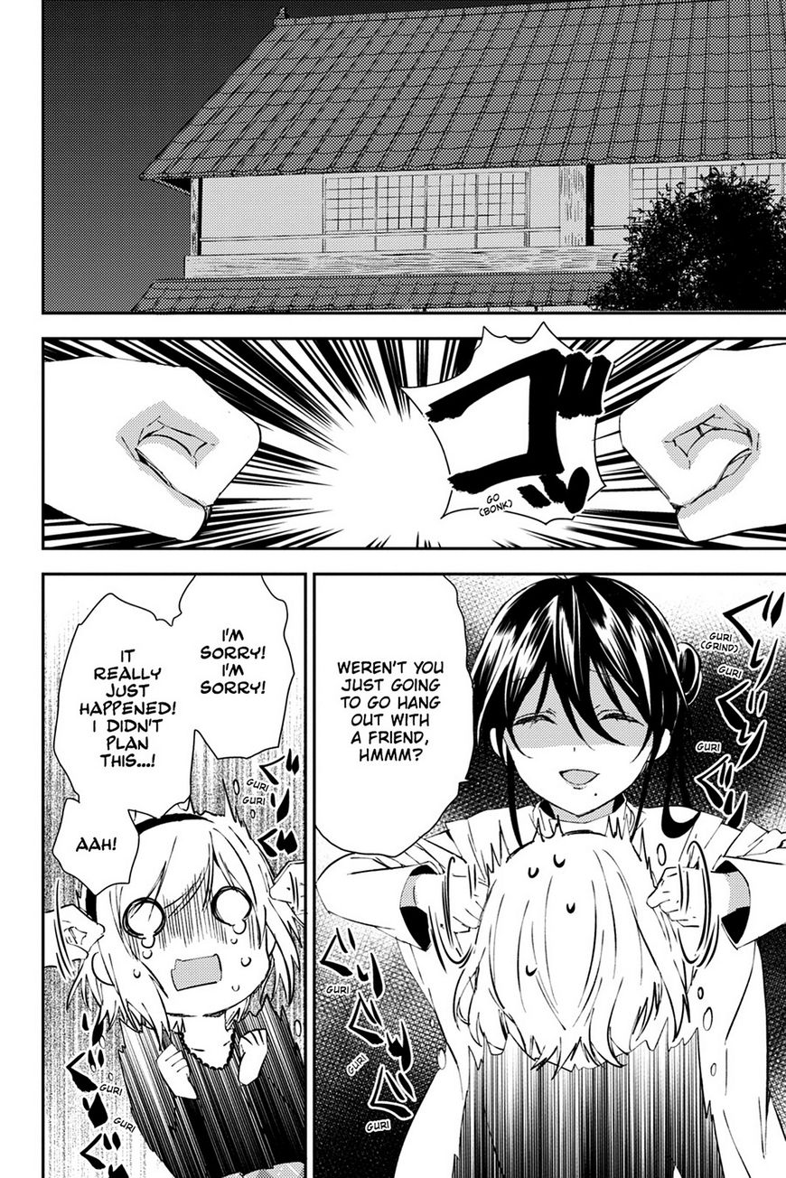 Kudamimi no Neko Chapter 18 page 19 - Chapter 18: Vol 02
