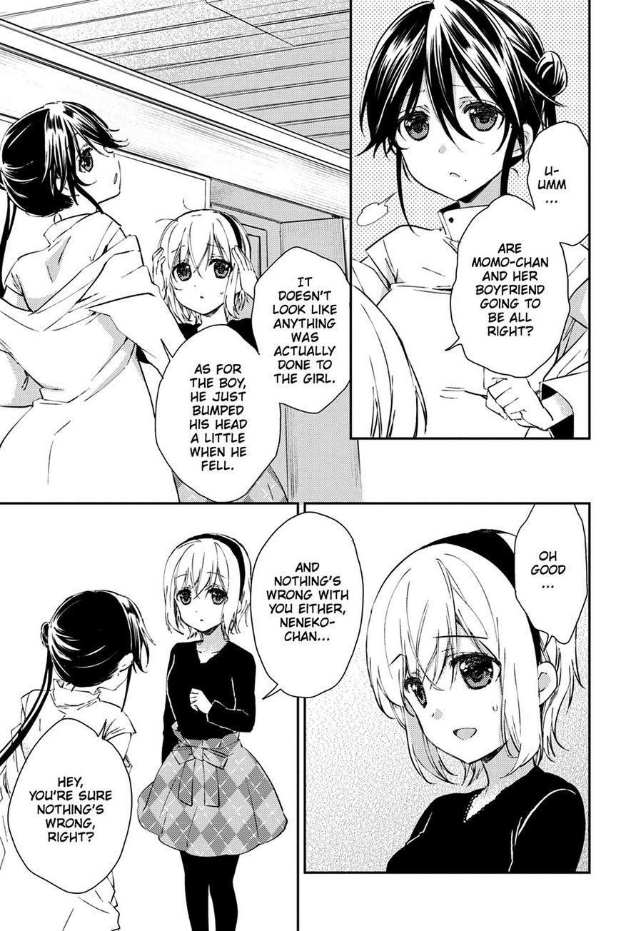 Kudamimi no Neko Chapter 18 page 20 - Chapter 18: Vol 02