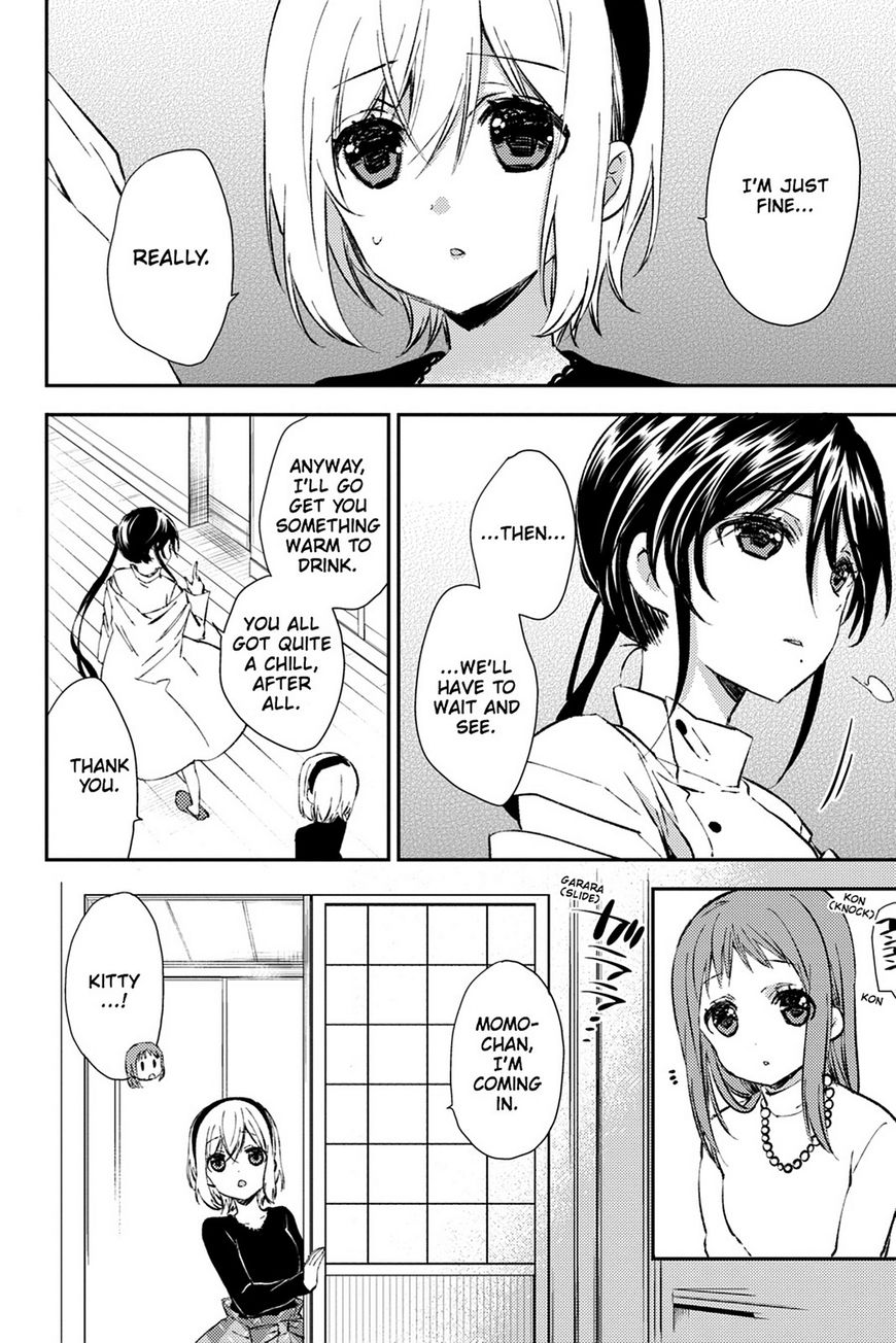 Kudamimi no Neko Chapter 18 page 21 - Chapter 18: Vol 02