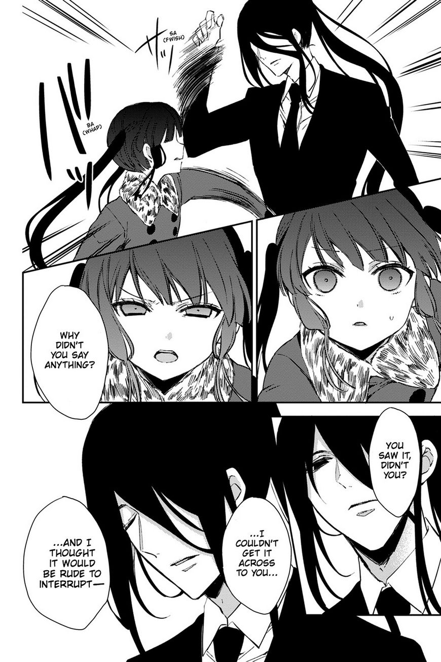 Kudamimi no Neko Chapter 18 page 27 - Chapter 18: Vol 02