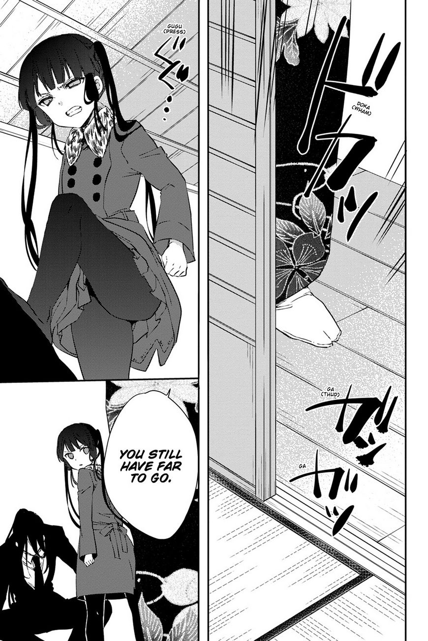 Kudamimi no Neko Chapter 18 page 28 - Chapter 18: Vol 02