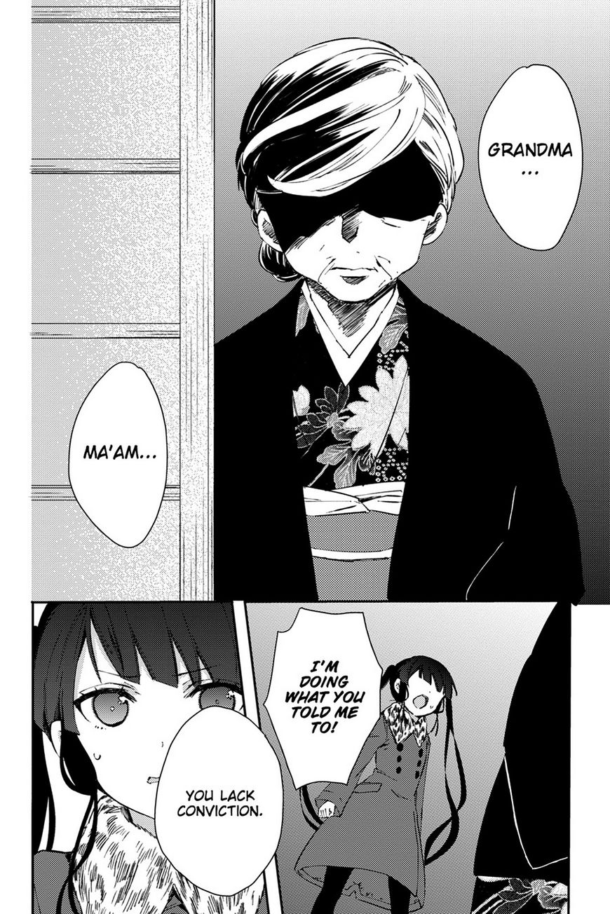 Kudamimi no Neko Chapter 18 page 29 - Chapter 18: Vol 02