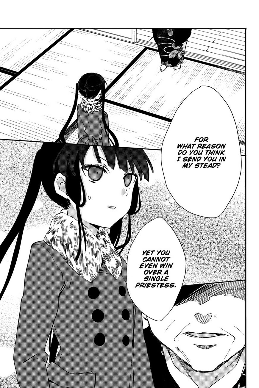 Kudamimi no Neko Chapter 18 page 30 - Chapter 18: Vol 02