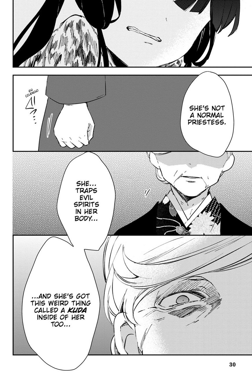 Kudamimi no Neko Chapter 18 page 31 - Chapter 18: Vol 02