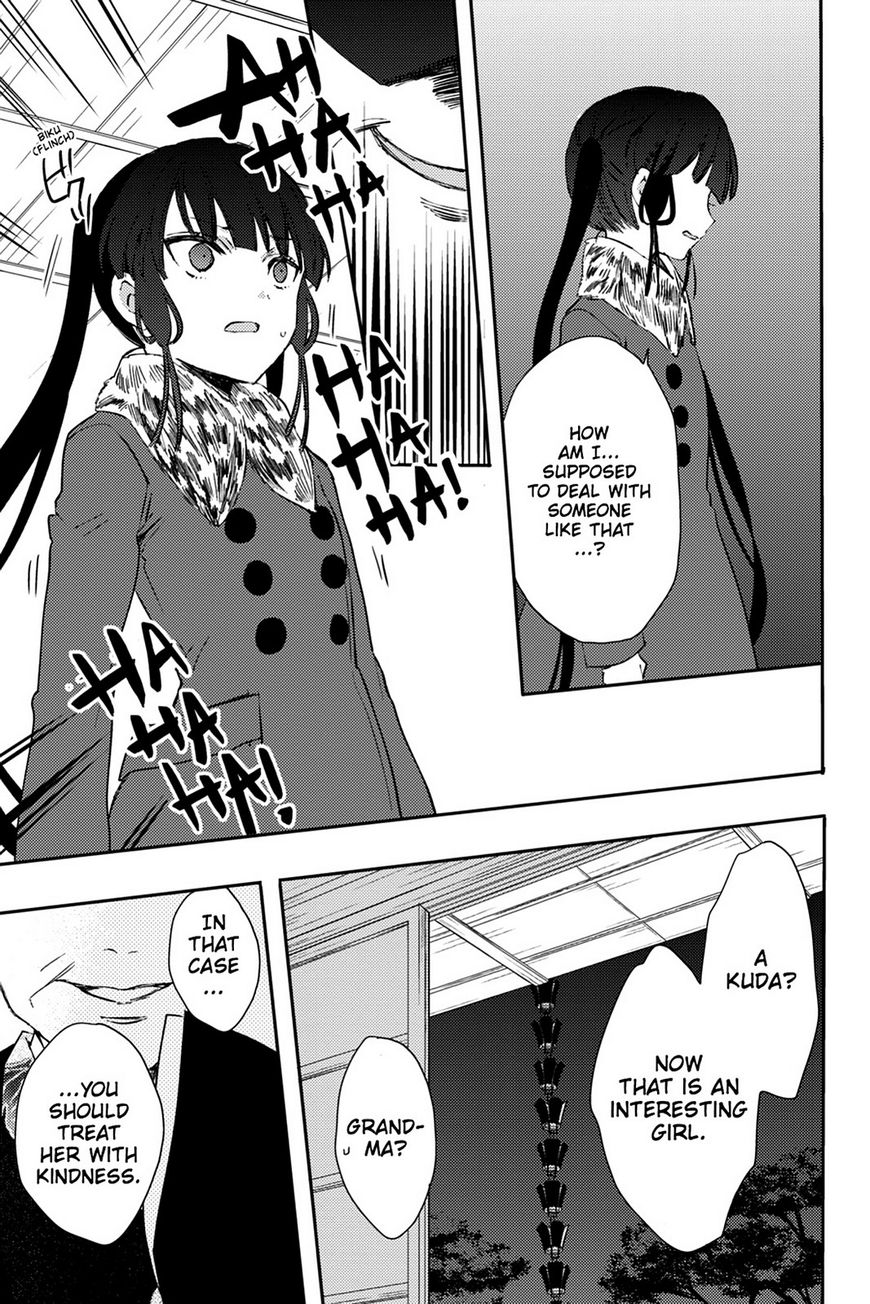 Kudamimi no Neko Chapter 18 page 32 - Chapter 18: Vol 02