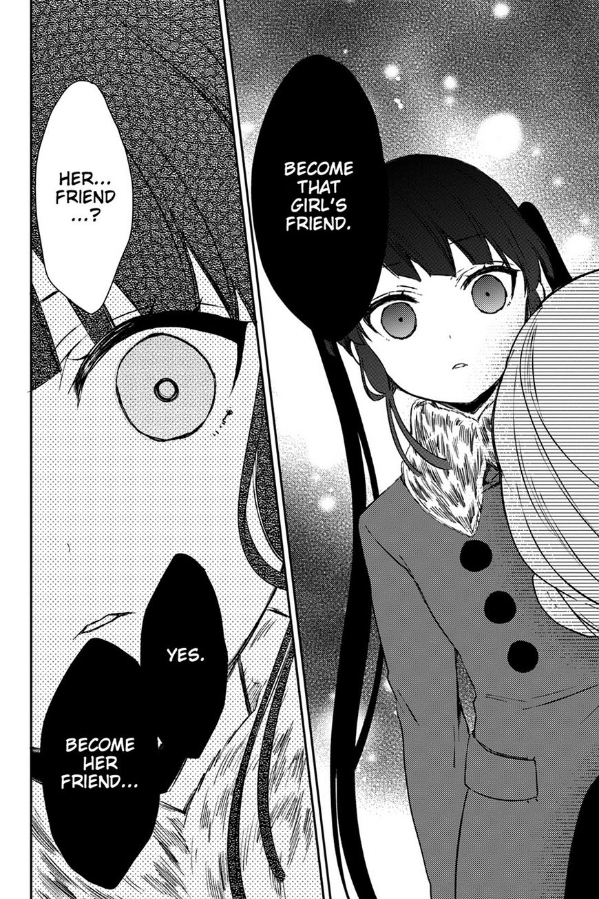 Kudamimi no Neko Chapter 18 page 33 - Chapter 18: Vol 02