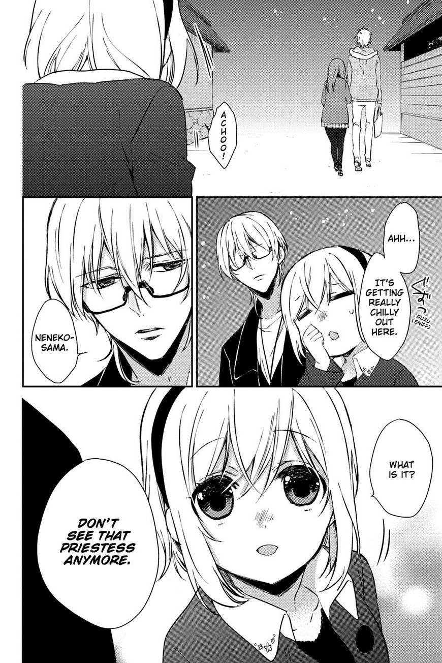 Kudamimi no Neko Chapter 18 page 35 - Chapter 18: Vol 02