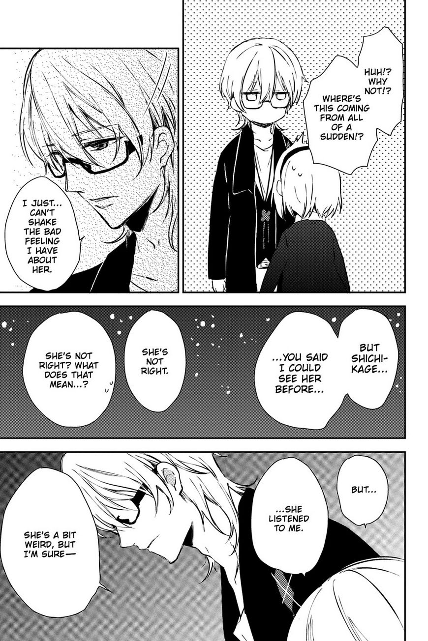 Kudamimi no Neko Chapter 18 page 36 - Chapter 18: Vol 02