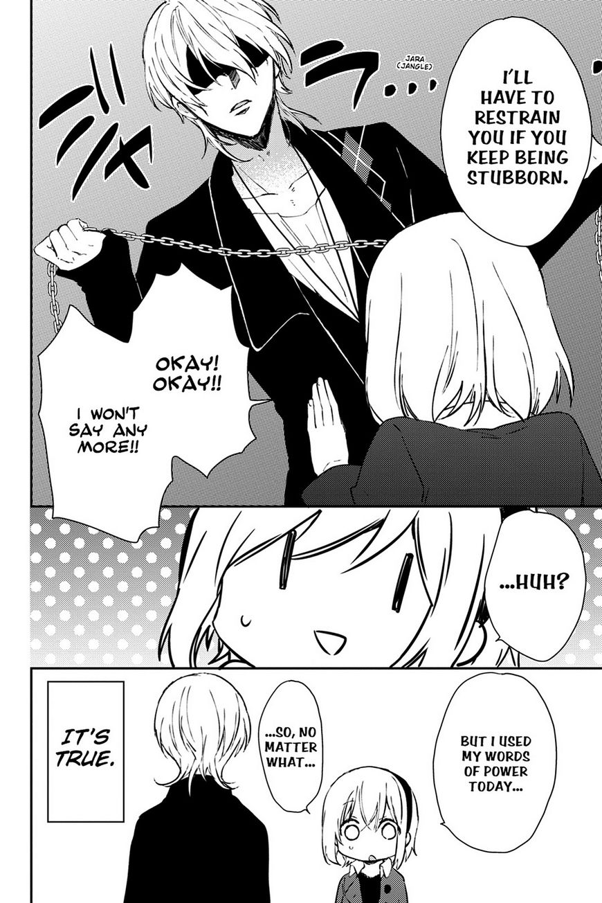 Kudamimi no Neko Chapter 18 page 37 - Chapter 18: Vol 02