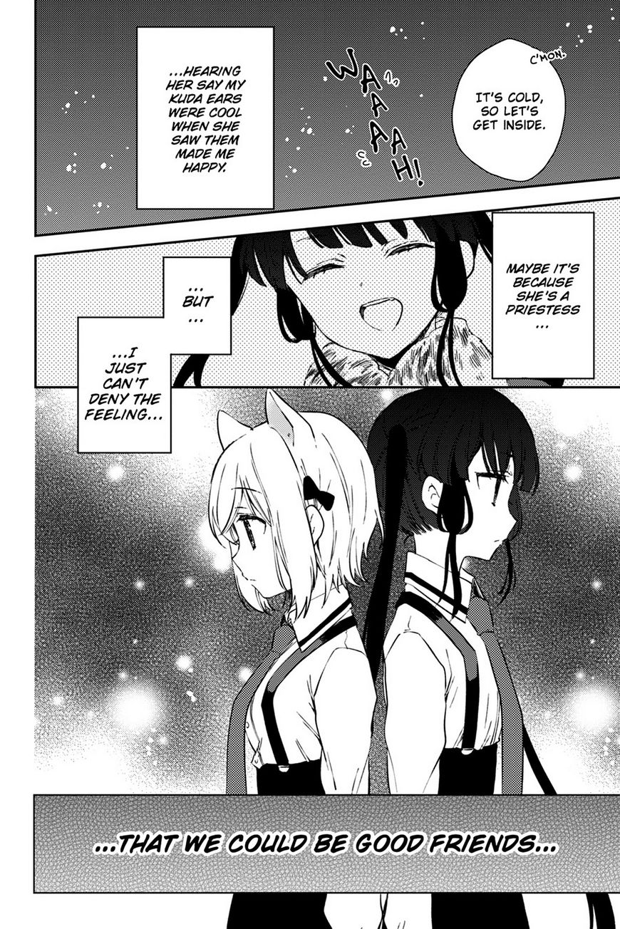 Kudamimi no Neko Chapter 18 page 39 - Chapter 18: Vol 02
