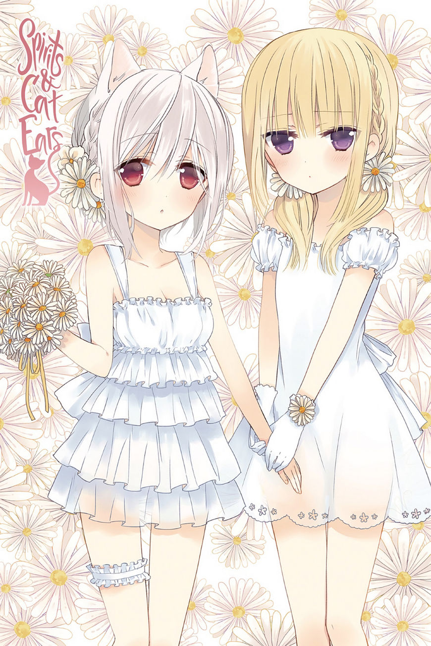 Kudamimi no Neko Chapter 18 page 4 - Chapter 18: Vol 02