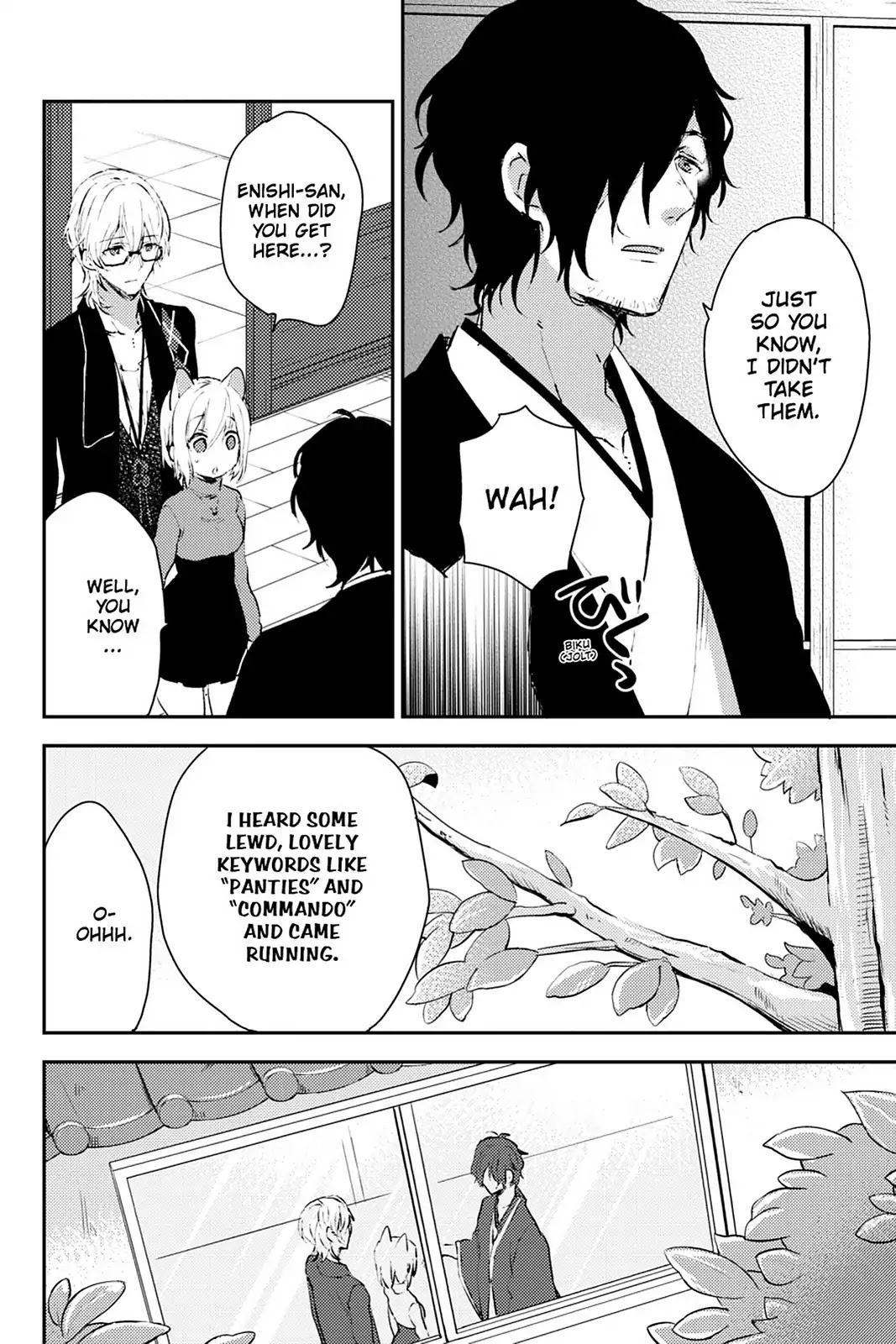 Kudamimi no Neko Chapter 19 page 12 - Chapter 19: Vol.5 Page 19: GET BACK THAT PRECIOUS ◯◯! (PART 1)