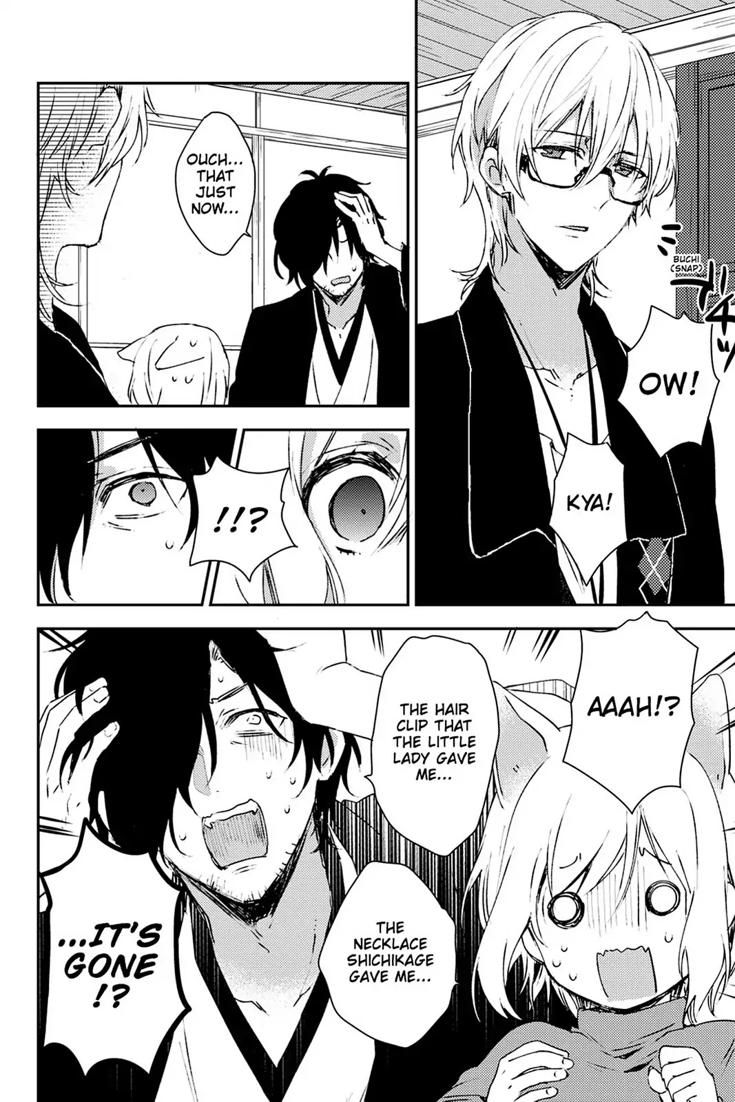 Kudamimi no Neko Chapter 19 page 14 - Chapter 19: Vol.5 Page 19: GET BACK THAT PRECIOUS ◯◯! (PART 1)