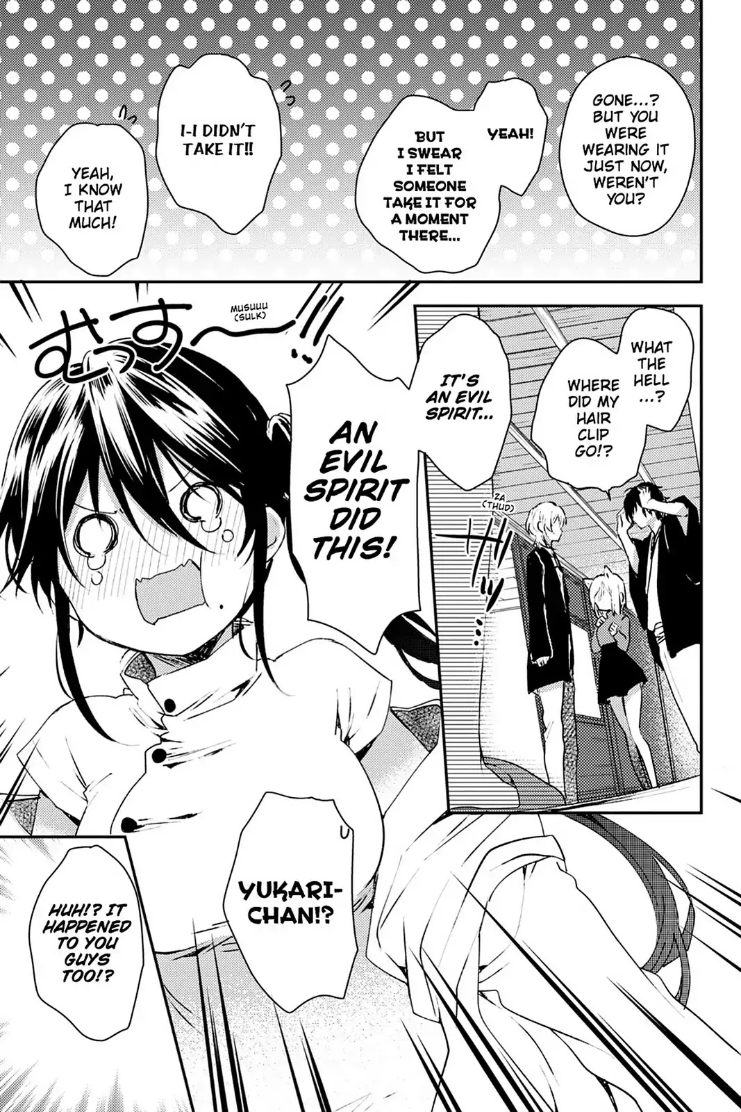 Kudamimi no Neko Chapter 19 page 15 - Chapter 19: Vol.5 Page 19: GET BACK THAT PRECIOUS ◯◯! (PART 1)