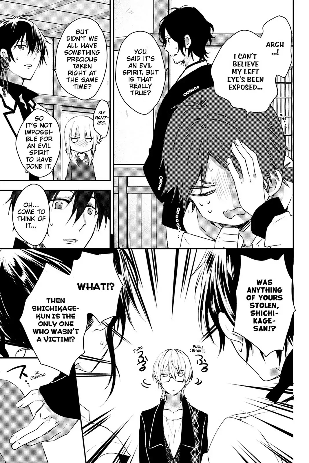 Kudamimi no Neko Chapter 19 page 17 - Chapter 19: Vol.5 Page 19: GET BACK THAT PRECIOUS ◯◯! (PART 1)