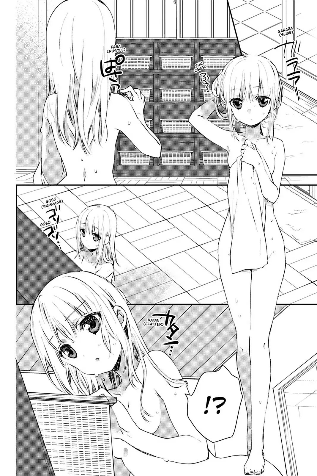 Kudamimi no Neko Chapter 19 page 6 - Chapter 19: Vol.5 Page 19: GET BACK THAT PRECIOUS ◯◯! (PART 1)