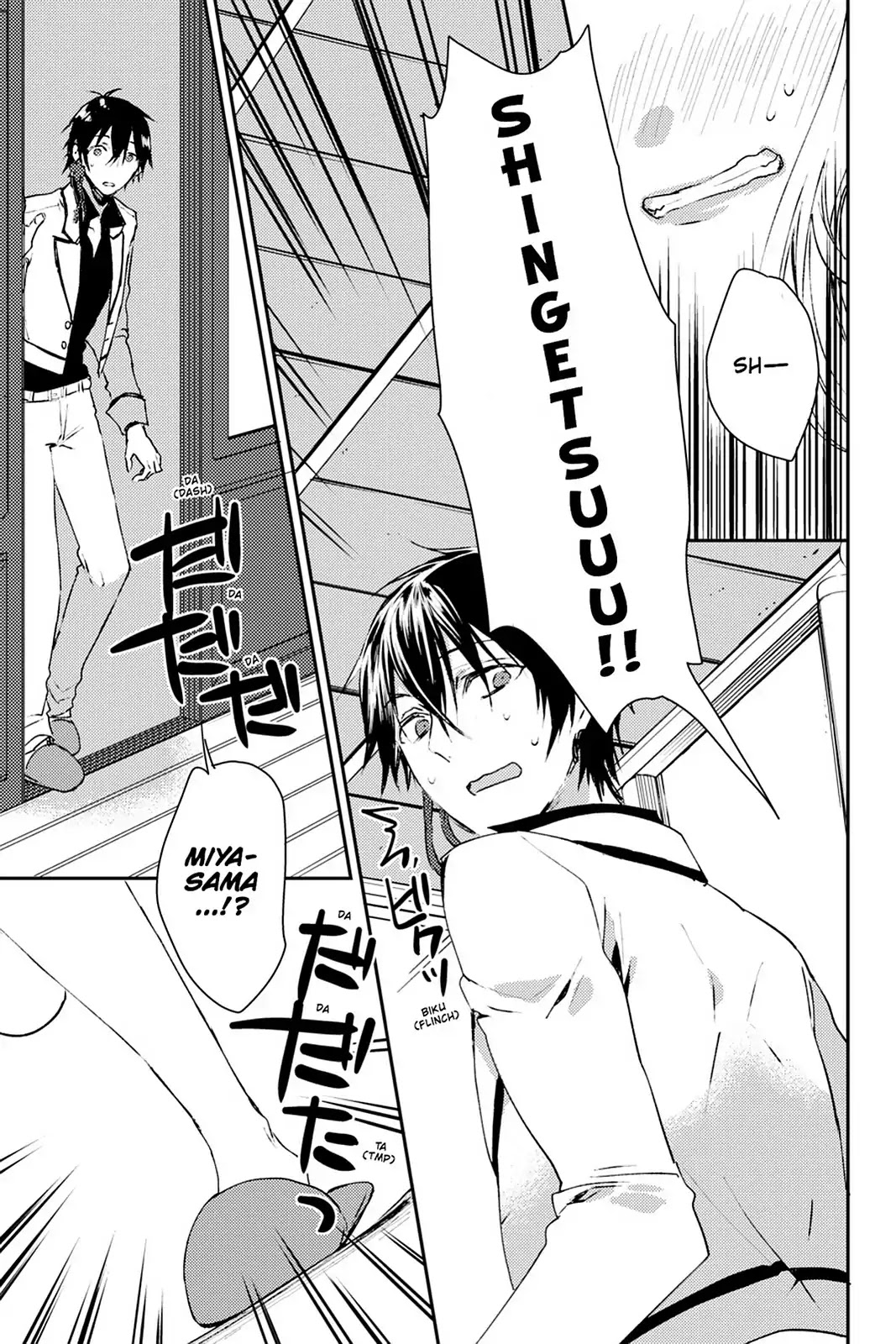 Kudamimi no Neko Chapter 19 page 7 - Chapter 19: Vol.5 Page 19: GET BACK THAT PRECIOUS ◯◯! (PART 1)