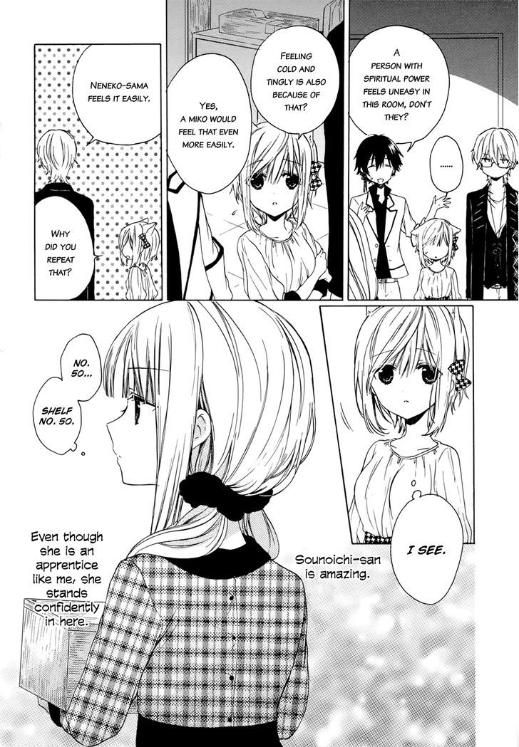 Kudamimi no Neko Chapter 2 page 10 - Chapter 2 : I've made a friend
