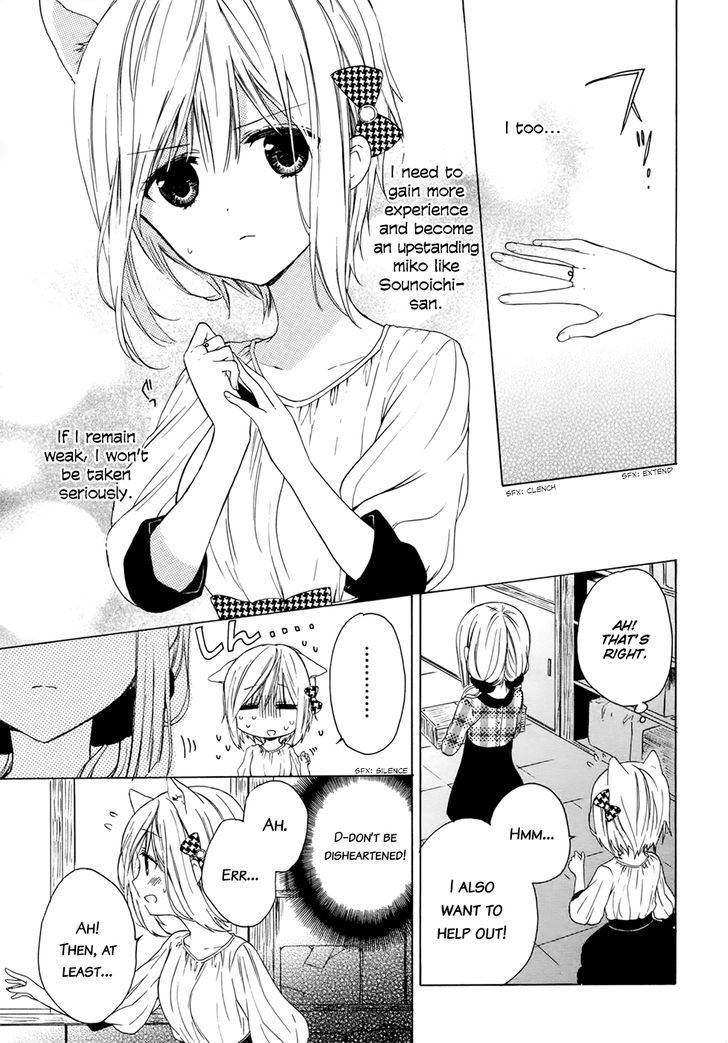 Kudamimi no Neko Chapter 2 page 11 - Chapter 2 : I've made a friend