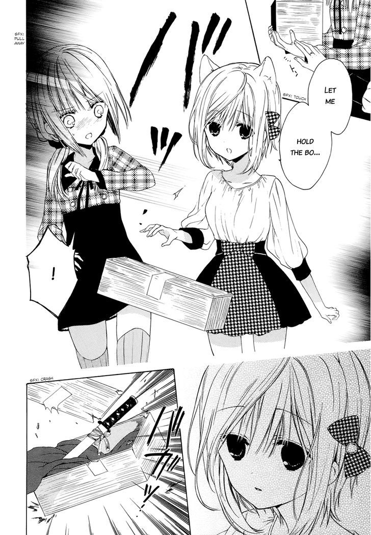 Kudamimi no Neko Chapter 2 page 12 - Chapter 2 : I've made a friend