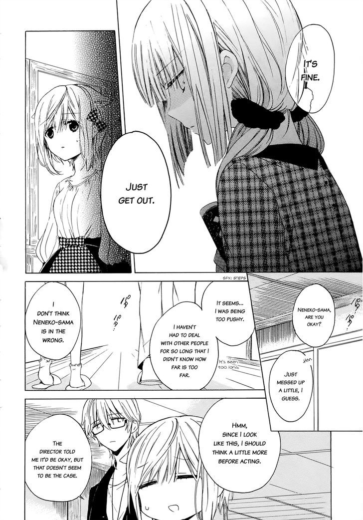 Kudamimi no Neko Chapter 2 page 14 - Chapter 2 : I've made a friend
