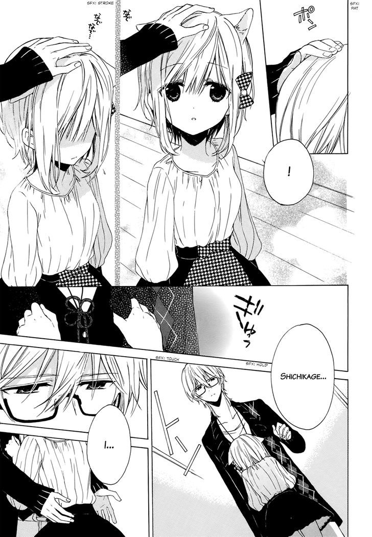 Kudamimi no Neko Chapter 2 page 15 - Chapter 2 : I've made a friend