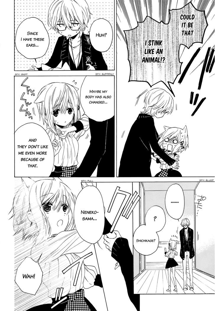 Kudamimi no Neko Chapter 2 page 16 - Chapter 2 : I've made a friend