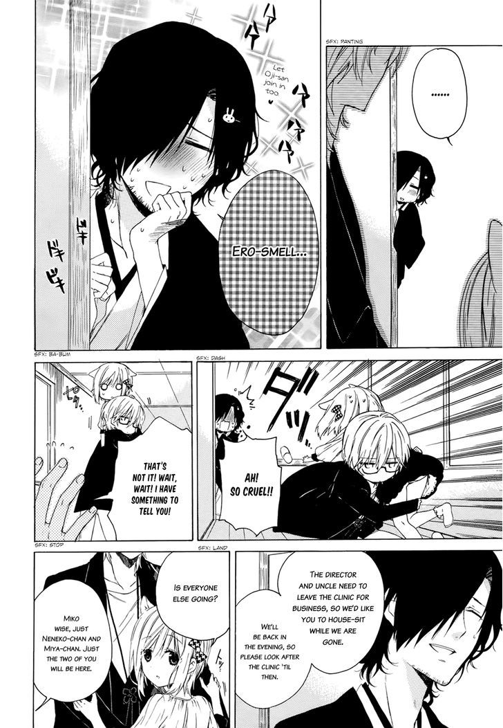 Kudamimi no Neko Chapter 2 page 18 - Chapter 2 : I've made a friend