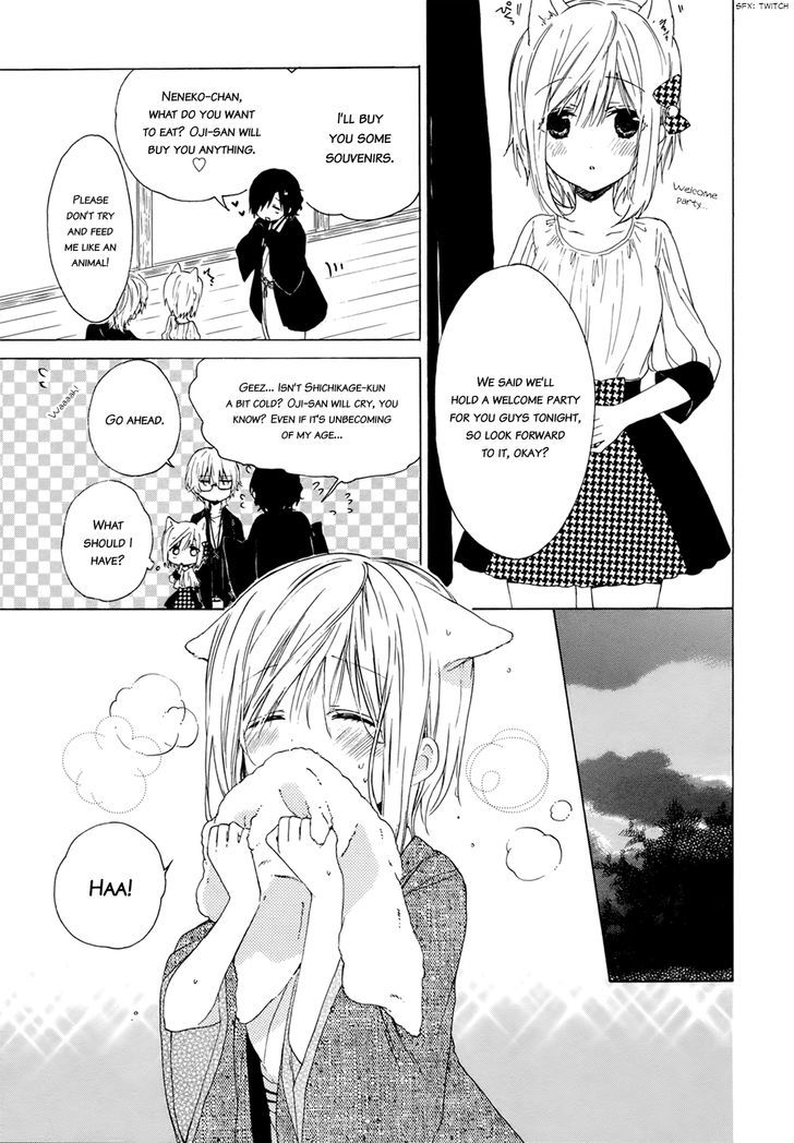 Kudamimi no Neko Chapter 2 page 19 - Chapter 2 : I've made a friend