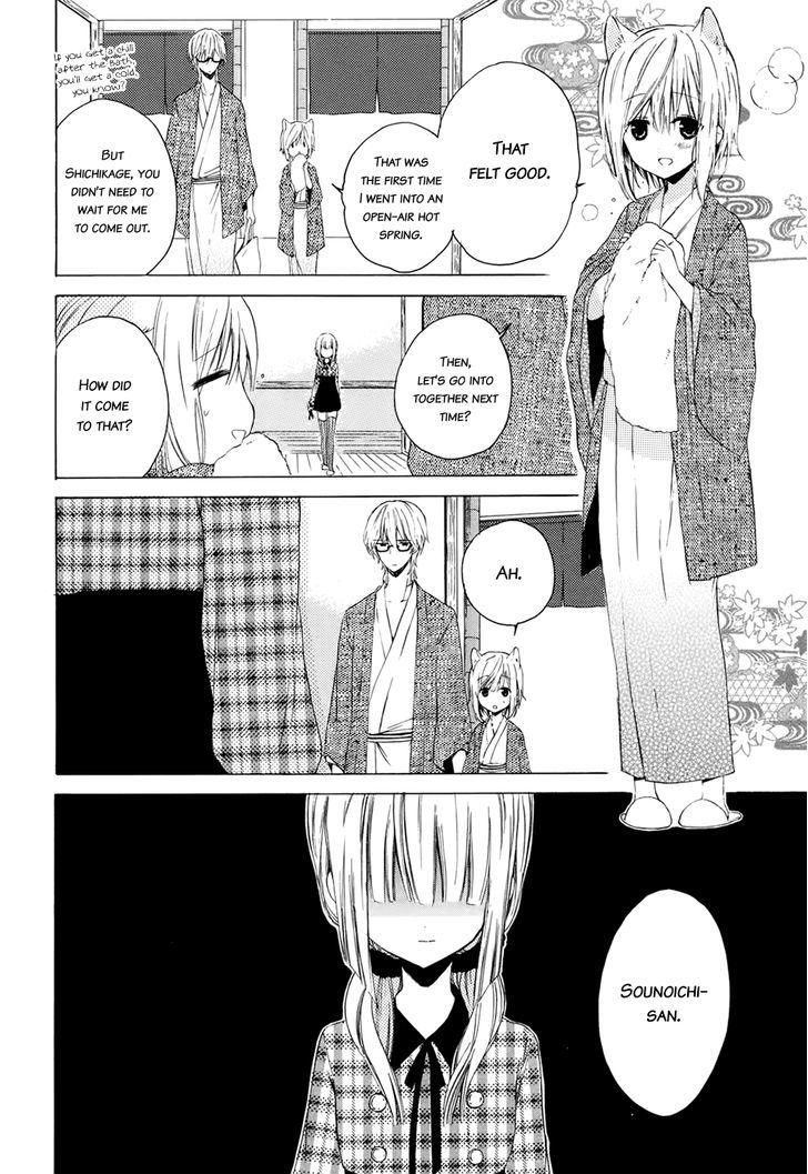 Kudamimi no Neko Chapter 2 page 20 - Chapter 2 : I've made a friend