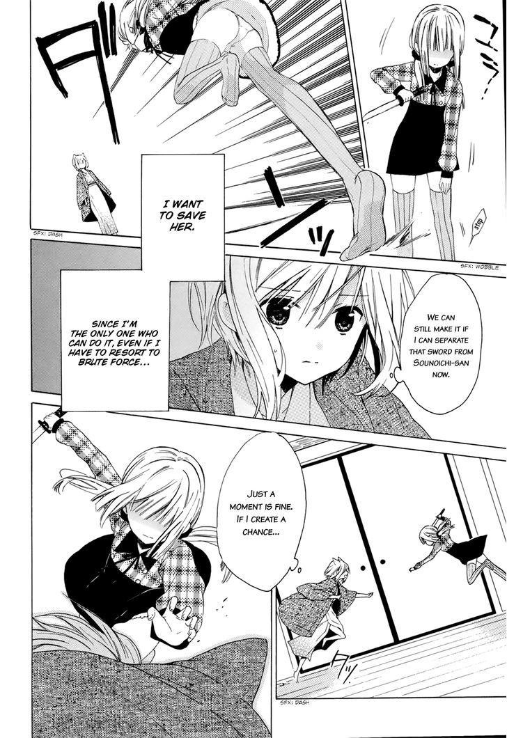 Kudamimi no Neko Chapter 2 page 28 - Chapter 2 : I've made a friend
